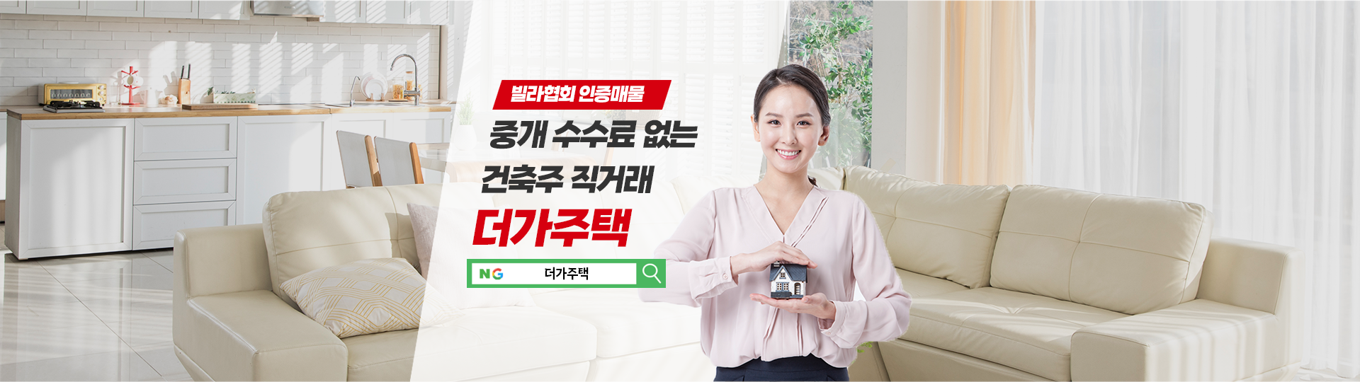 메인 비주얼 이미지