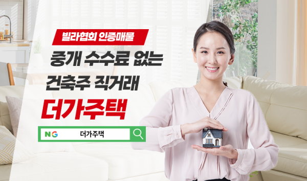 모바일 메인 비주얼 이미지